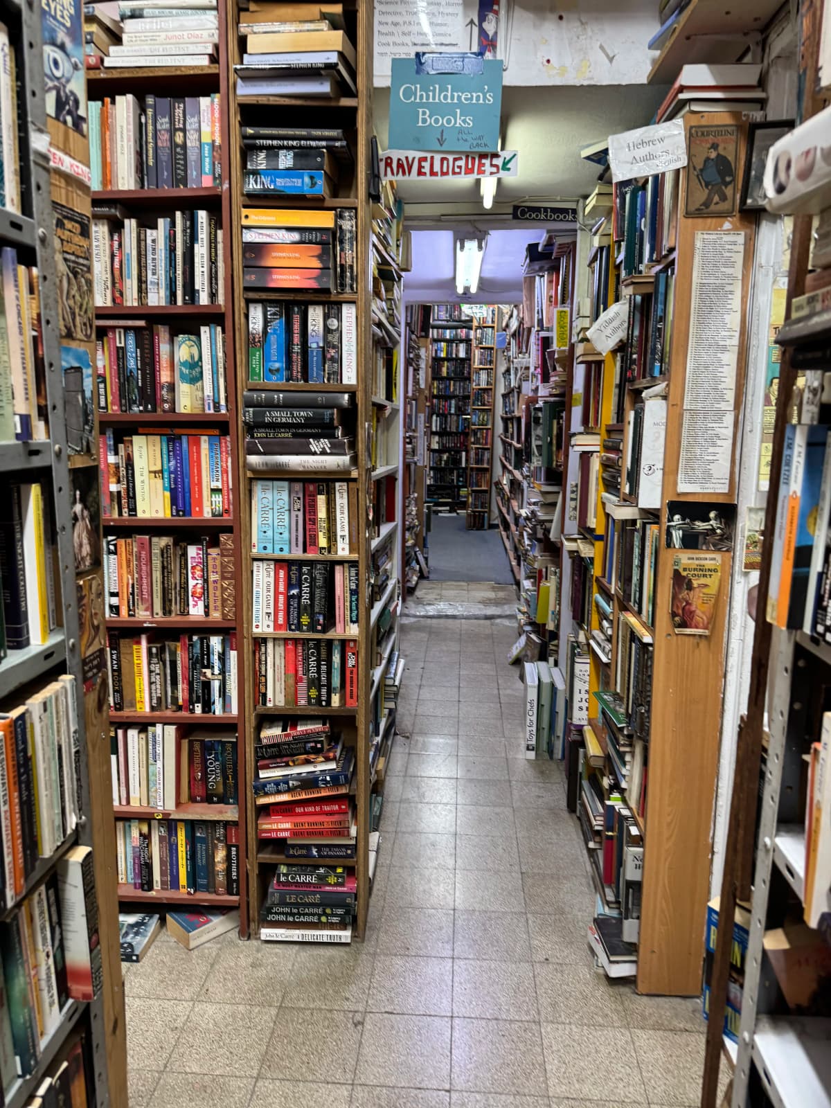 Third angle of Halper's bookstore