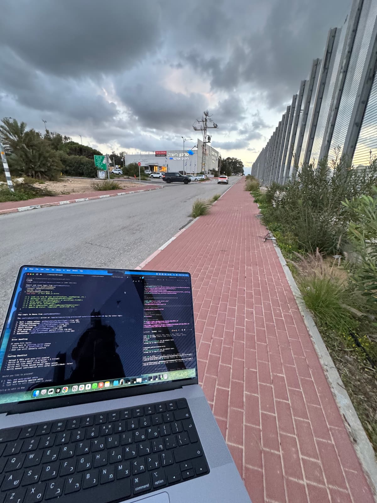 I was walking-with-an-open-macbook level of busy