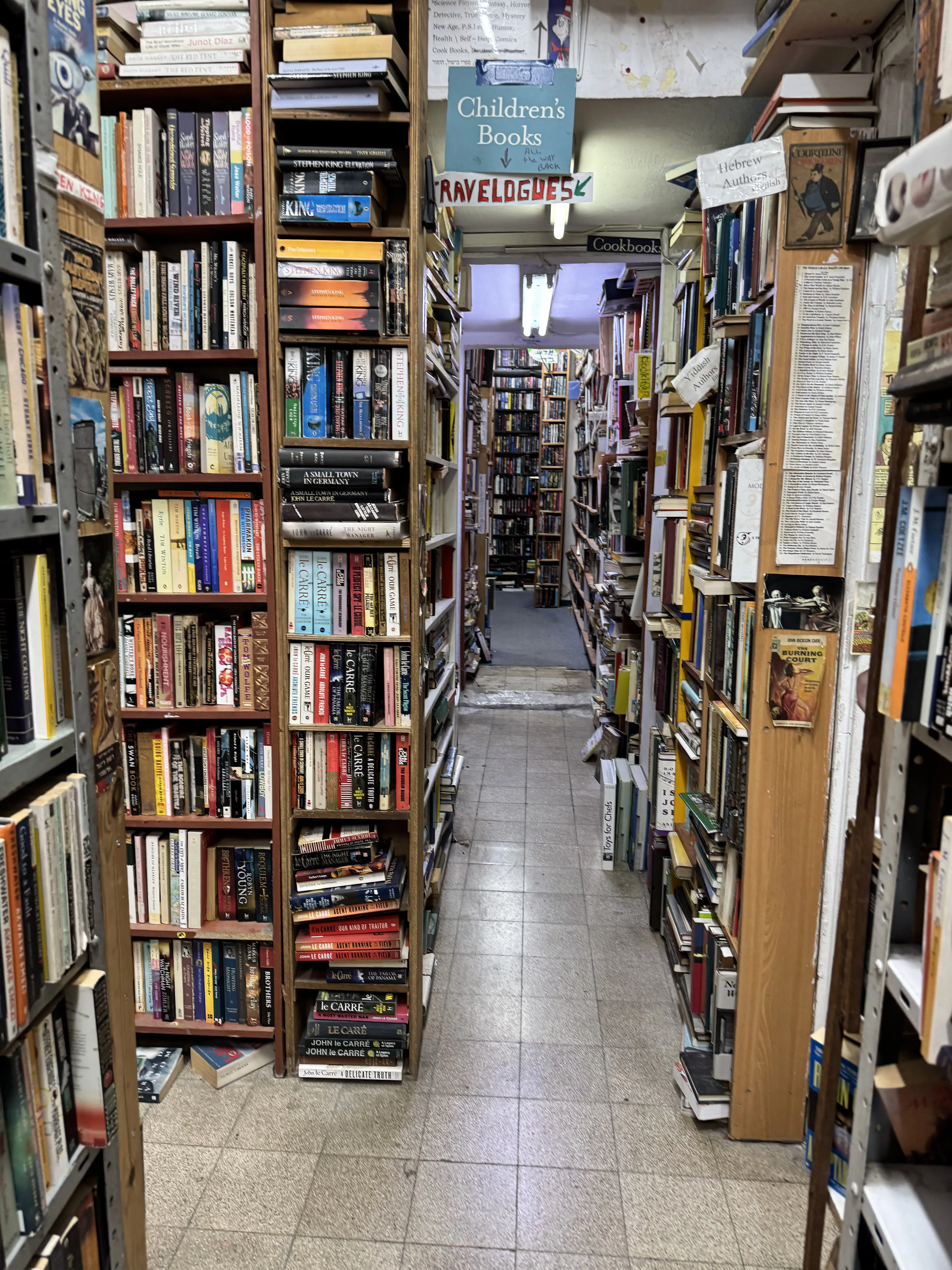 Third angle of Halper's bookstore