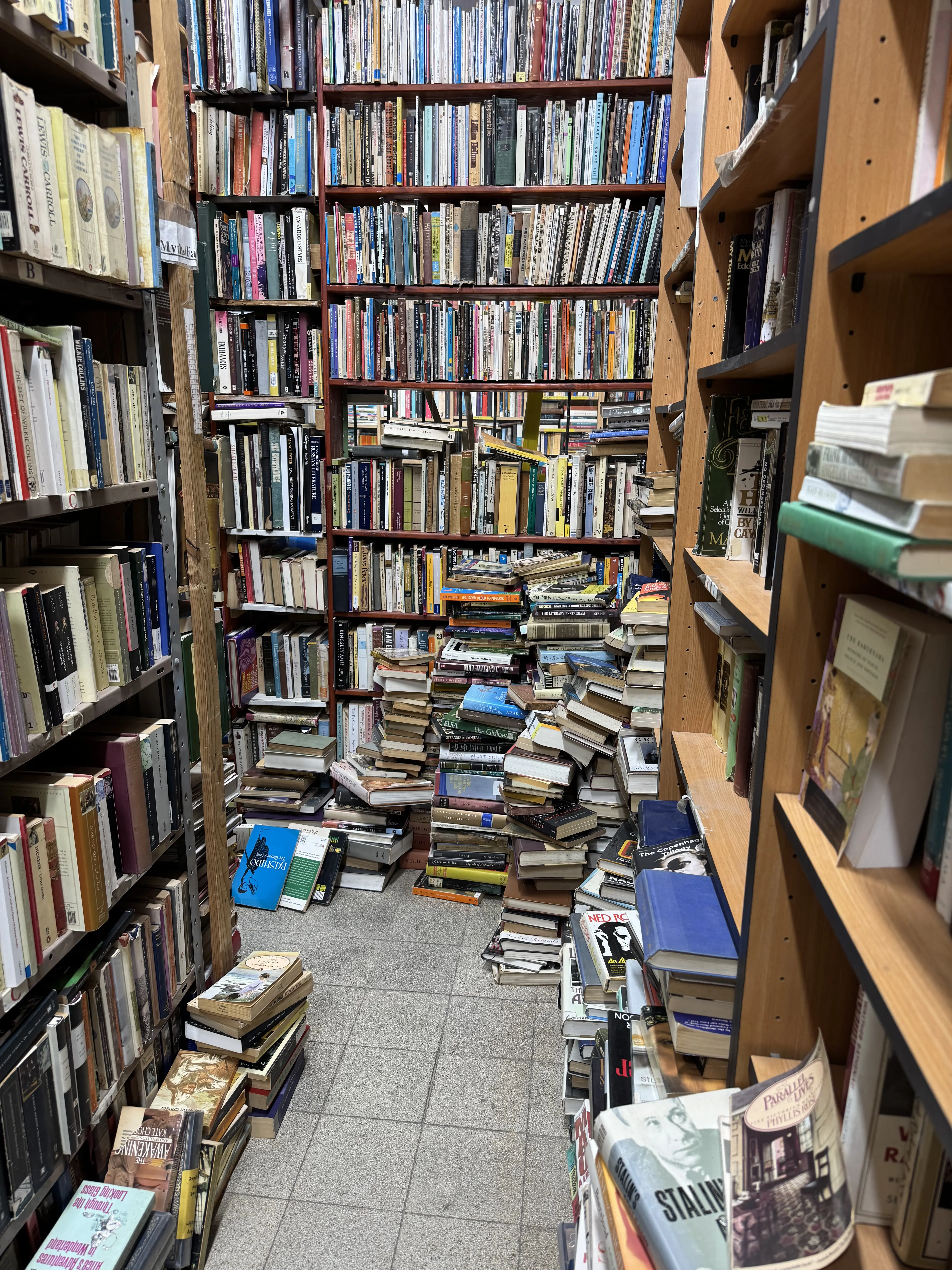 Halper's Bookstore Tel-Aviv