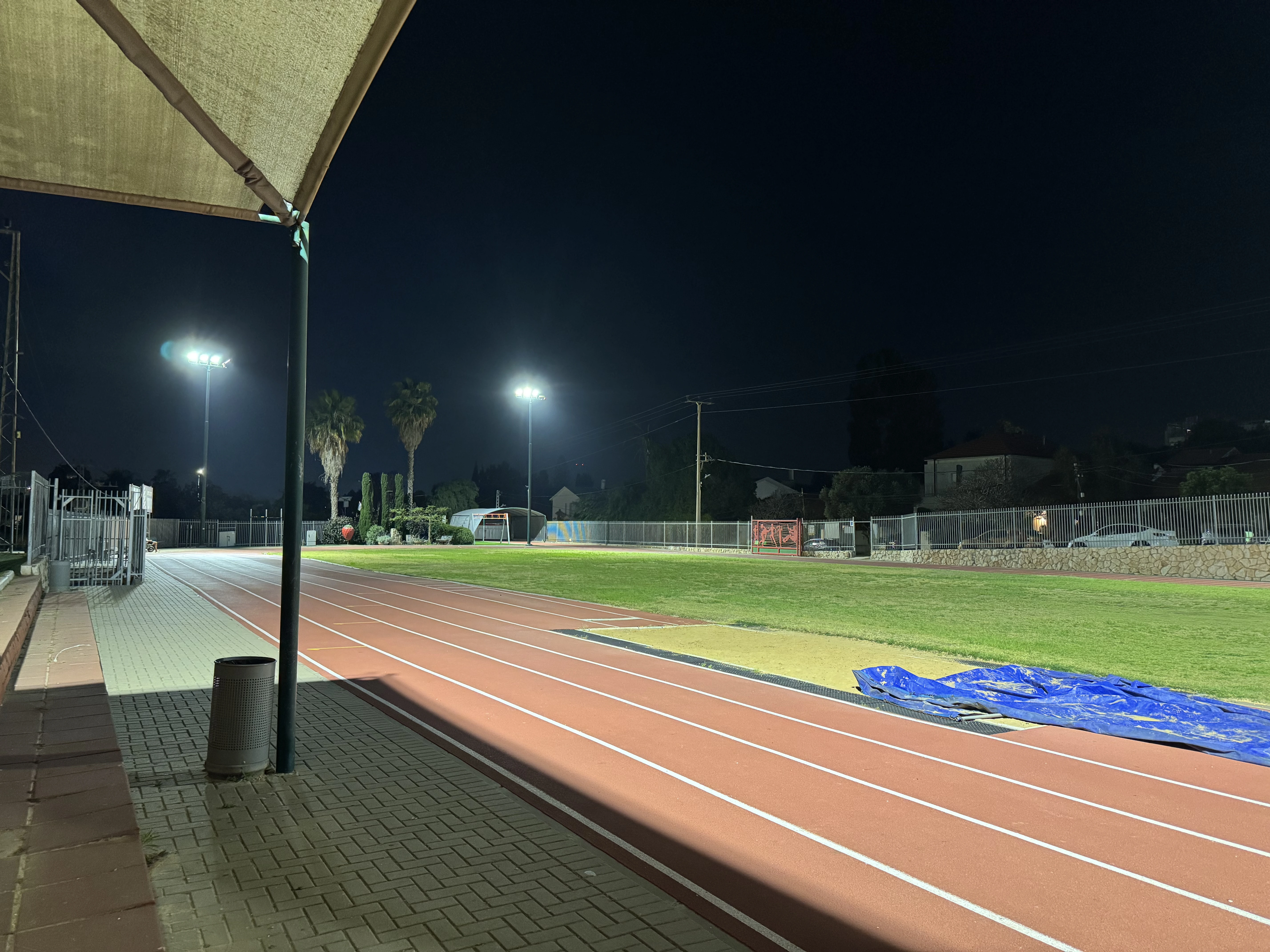 Ramat Hasharon